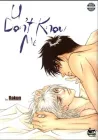 U Don't Know Me Manhwa cover