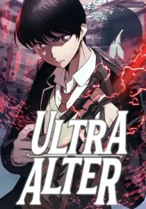 Ultra Alter Manhwa cover