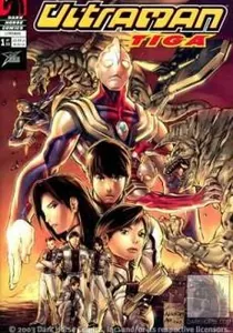 Ultraman Tiga Manhua cover