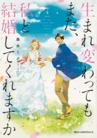 Umarekawatte mo mata, Watashi to Kekkon shite Manga cover