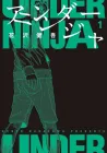 Under Ninja Manga cover