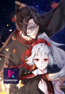 Underworld Emperor Only Favors His Yin-Yang Concubine