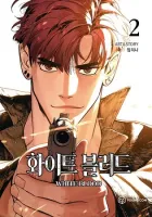 Unholy Blood Manhwa cover