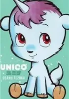 Unico Manga cover