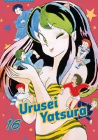 Urusei Yatsura Manga cover