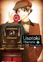 Usotoki Rhetoric Manga cover