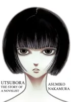 Utsubora - The Story of a Novelist Manga cover