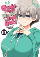 Uzaki-chan Wants to Hang Out! Manga cover