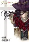 Van Helsing: Darkness Blood Manga cover