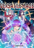 Versatile Mage Manhua cover