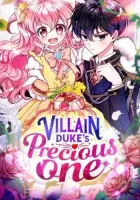 Villain Duke's Precious One Manhwa cover