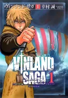 Vinland Saga Manga cover