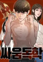 Viral Hit Manhwa cover