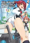 Vividred Operation Manga cover