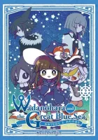 Wadanohara and the Great Blue Sea Manga cover