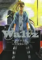 Waltz Manga cover