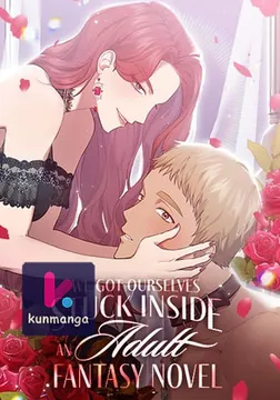 We Got Ourselves Stuck Inside an Adult Fantasy Novel