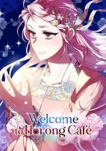 Welcome to Horong Café