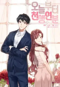 We’Re Soulmates Starting From Today Manhwa cover