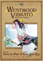 Westwood Vibrato Manga cover