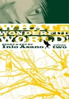 What a Wonderful World! Manga cover