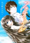 What I Love About You Manga cover