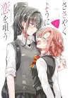 Whisper Me a Love Song Manga cover