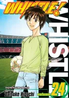 Whistle! Manga cover