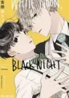 White Noon, Black Night Manga cover