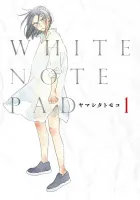 White Note Pad Manga cover