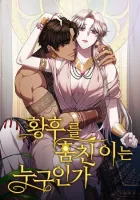 Who Stole the Empress? Manhwa cover