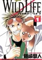 Wild Life Manga cover