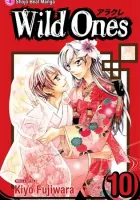 Wild Ones Manga cover