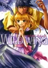 Wild Wing Manga cover