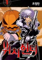 Witch Hunter Manhwa cover