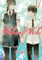 Witchcraft Works Manga cover