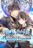 World&#39;s End Harem: Britannia Lumiére Manga cover