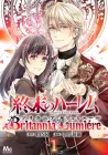 World's End Harem: Britannia Lumière Manga cover