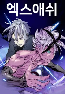 X & Ash Manhwa cover