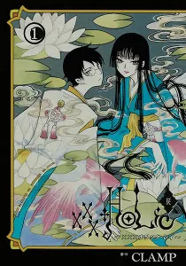 xxxHOLiC Rei Manga cover