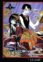 xxxHOLIC Manga cover