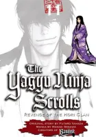 Yagyu Ninja Scrolls Manga cover