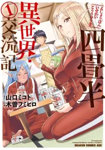 Yojouhan Isekai Kouryuuki Manga cover