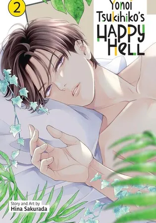 Yonoi Tsukihiko's Happy Hell