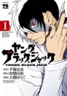 Young Black Jack Manga cover