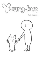 Young-Kun Manga cover