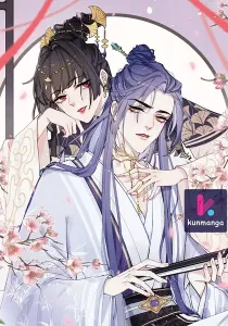 Your Face Looks Like A Peach Blossom