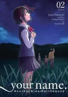 your name. Another Side - Earthbound Manga cover