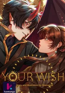 Your Wish