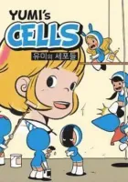 Yumi's Cells Manhwa cover